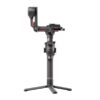 DJI Ronin S2 Single (RS2)