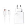 Xiaomi 67W GaN punjač 2xUSB C, 1xUSB A izlaz uključen 1.5m 6A USB C kabl