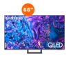 Televizor Samsung Smart TV 55Q77D (2024)