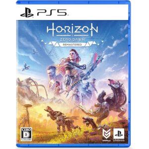 Frontalni prikaz pakovanja PS5 igre Horizon Zero Dawn Remastered