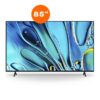 Sony BRAVIA K85S35B