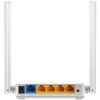 TP-Link Ruter TL-WR844N — prednji prikaz