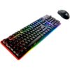Tastatura i miš set COUGAR DEATHFIRE EX crni