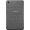 Lenovo Tablet Tab One — prednji prikaz