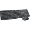 LOGITECH MK235 Wireless Combo — prednji prikaz