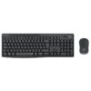 LOGITECH MK295 Silent Wireless Combo — prednji prikaz