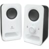 LOGITECH Z150 Snow White stereo zvučnici — prednji prikaz