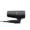 Philips BHD538/30 Fen — prednji prikaz