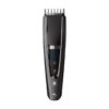Philips HC7650/15 Mašinica za šišanje — prednji prikaz