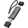 TP-Link USB 3.0 kartični čitač — prednji prikaz